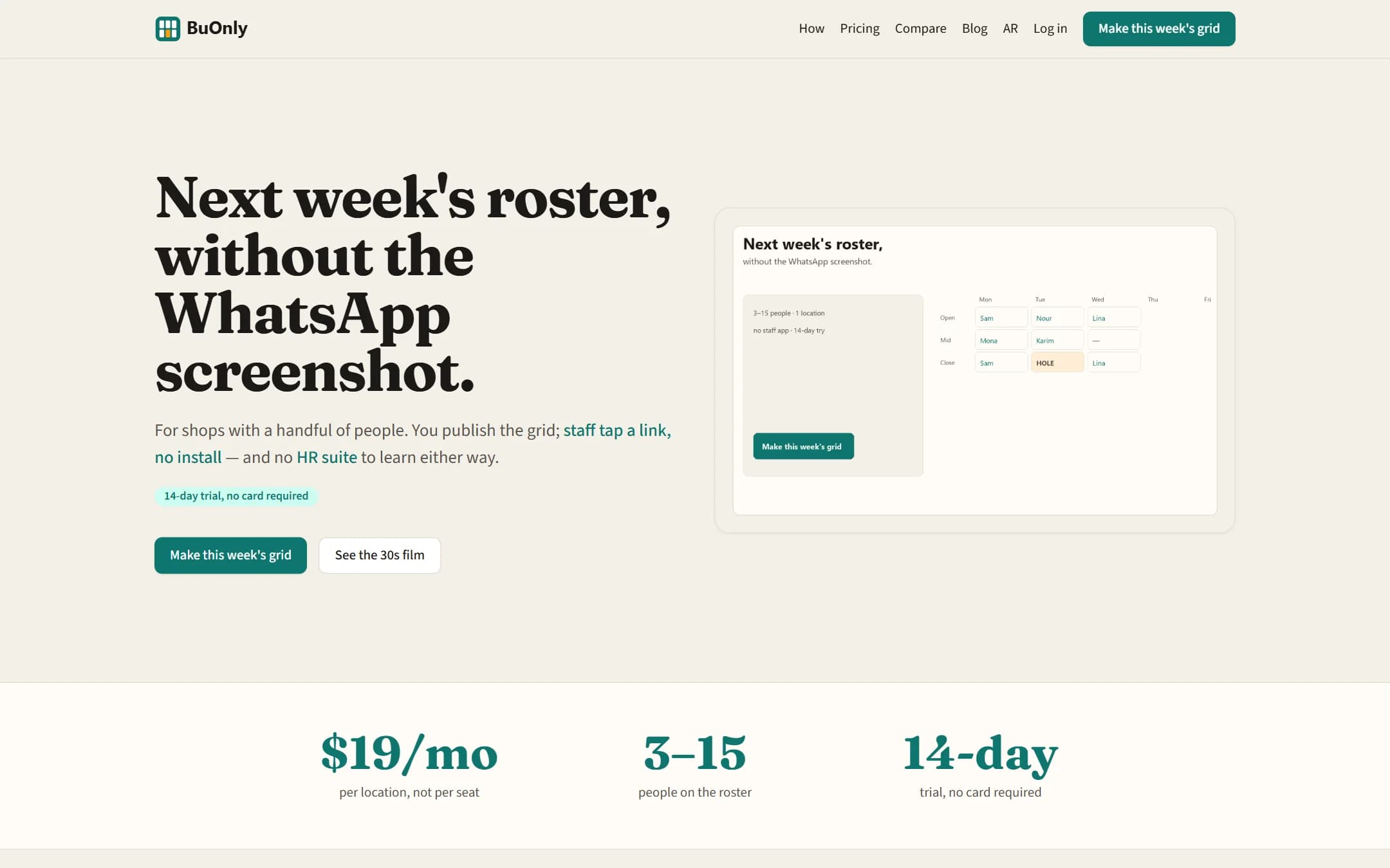 BuOnly product screenshot