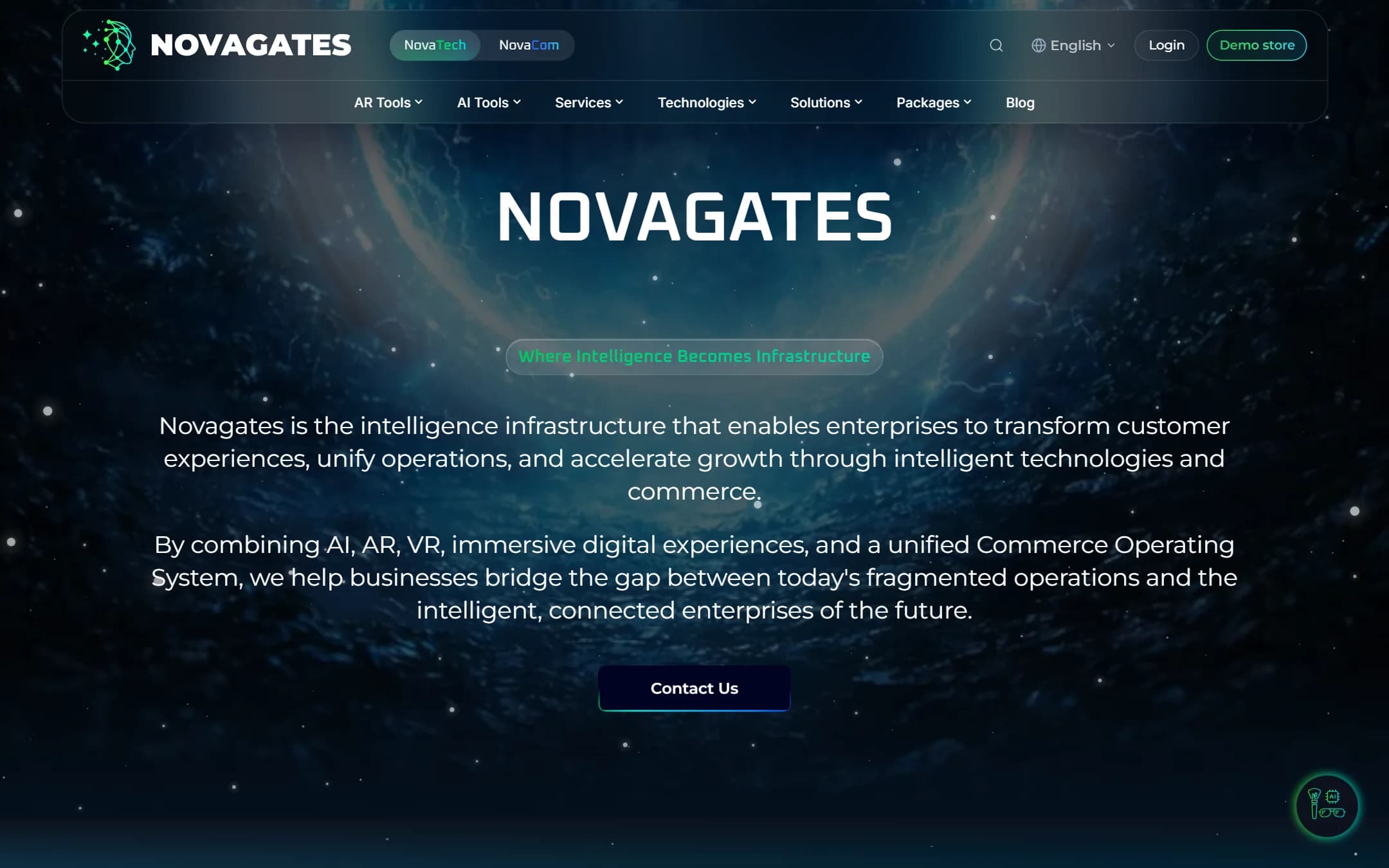 Nova Gates product screenshot